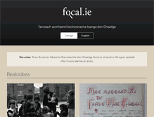 Tablet Screenshot of focal.ie